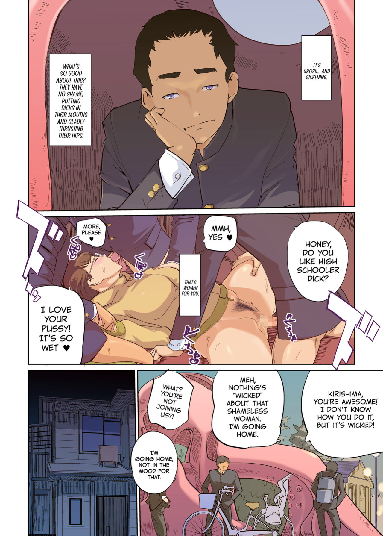 [C.N.P (clone Ningen)] SEX to Kyoushitsu to Danshi Seito to Onna Kyoushi [Kinsei Translations]