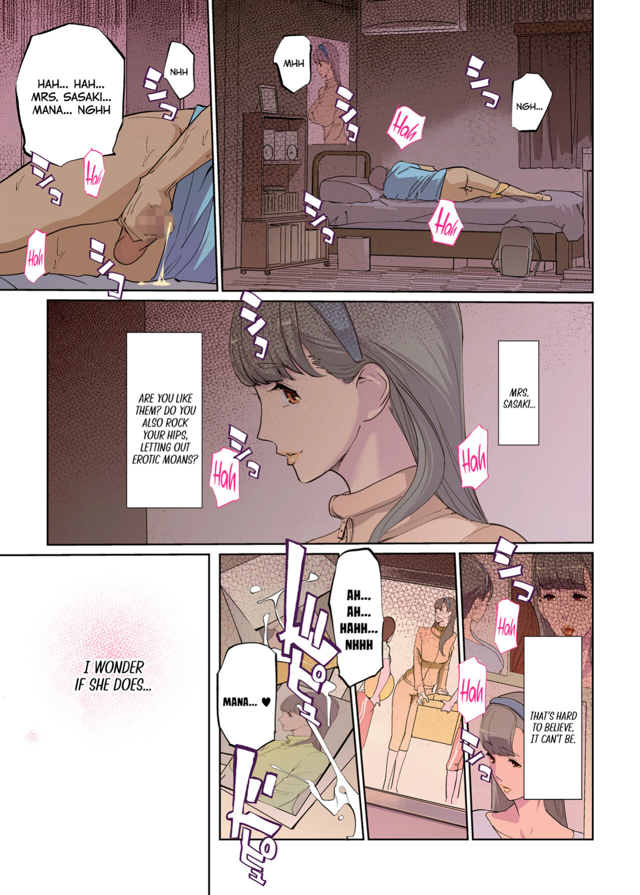 [C.N.P (clone Ningen)] SEX to Kyoushitsu to Danshi Seito to Onna Kyoushi [Kinsei Translations]