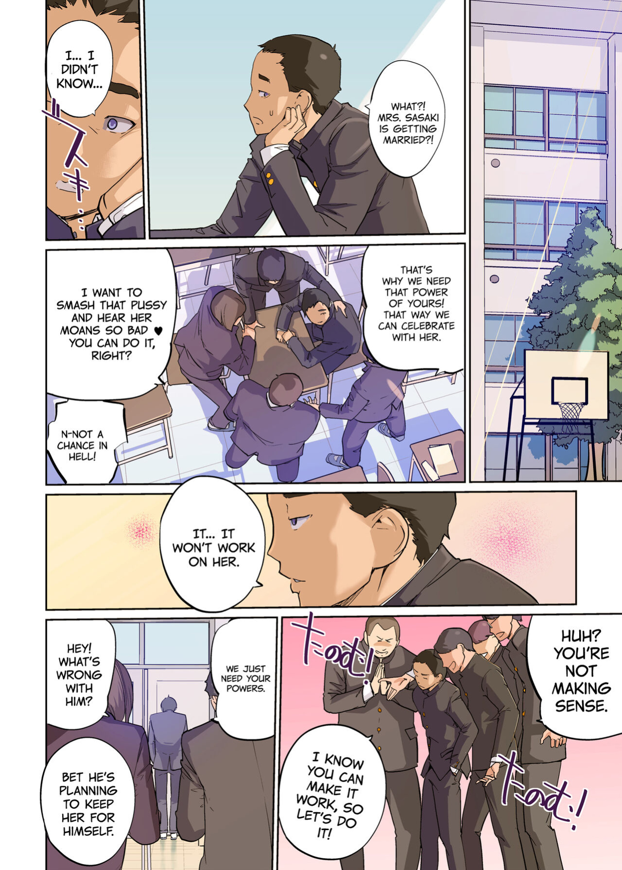 [C.N.P (clone Ningen)] SEX to Kyoushitsu to Danshi Seito to Onna Kyoushi [Kinsei Translations]