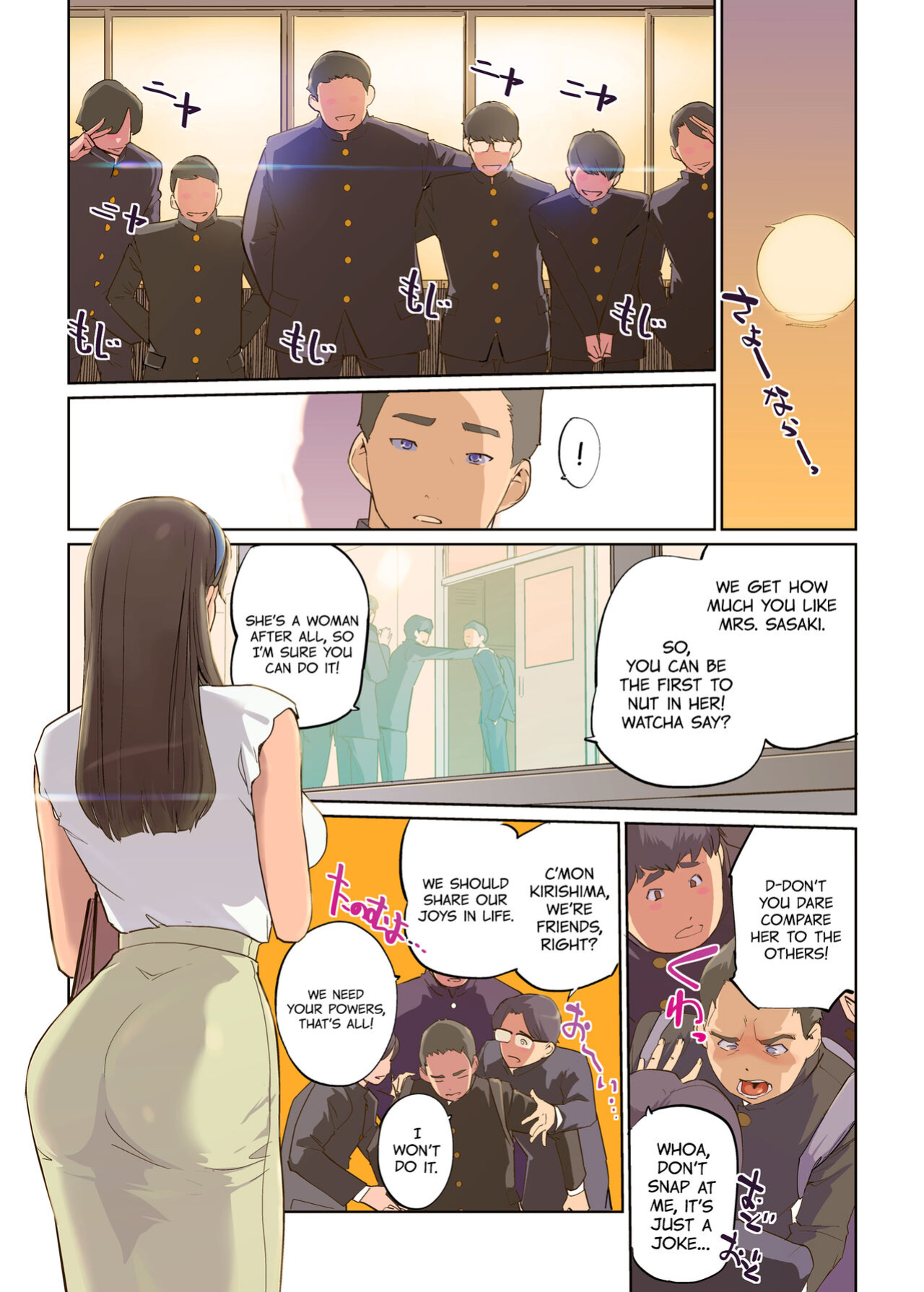 [C.N.P (clone Ningen)] SEX to Kyoushitsu to Danshi Seito to Onna Kyoushi [Kinsei Translations]