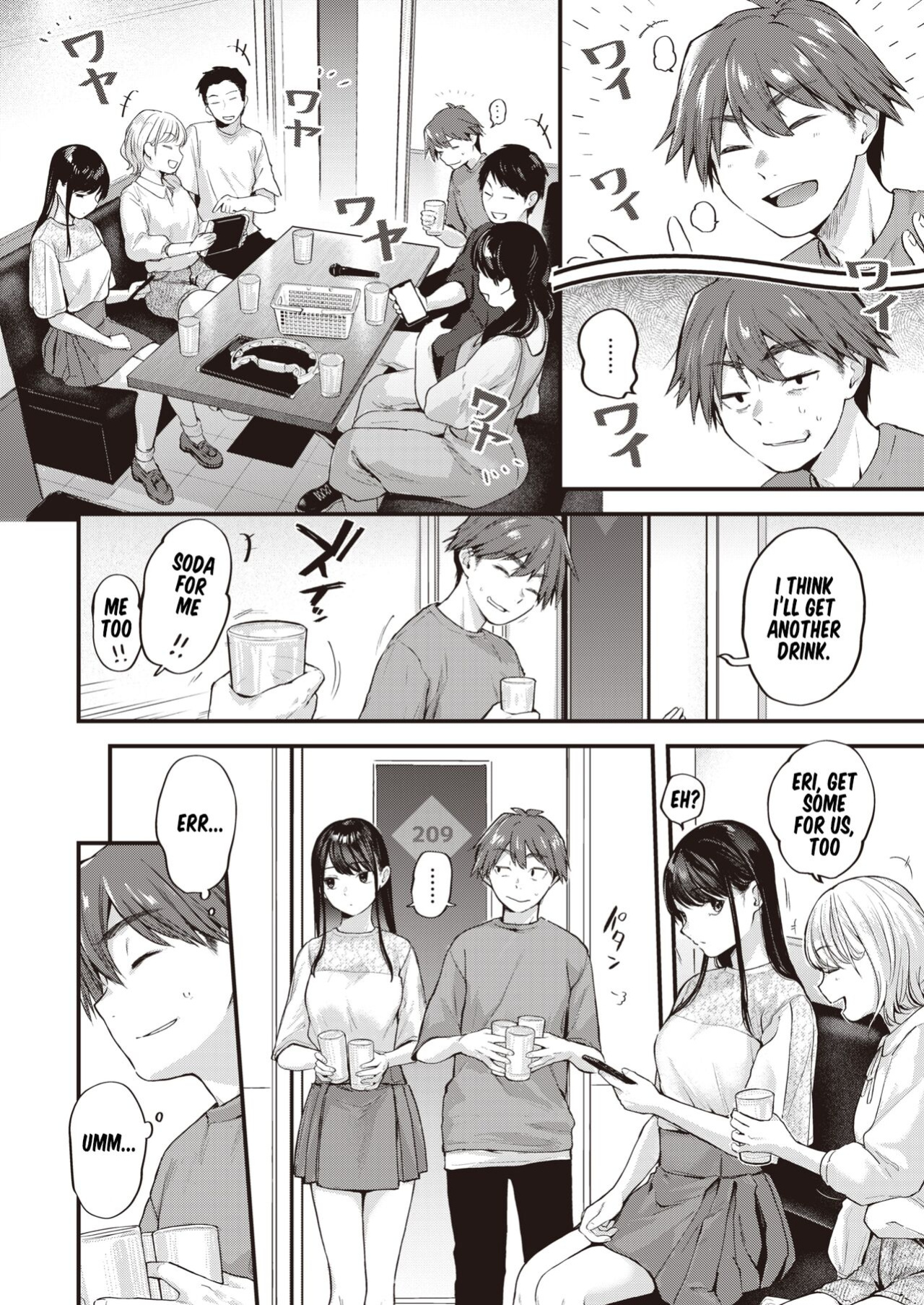 [Gosaiji] Amai Aimai