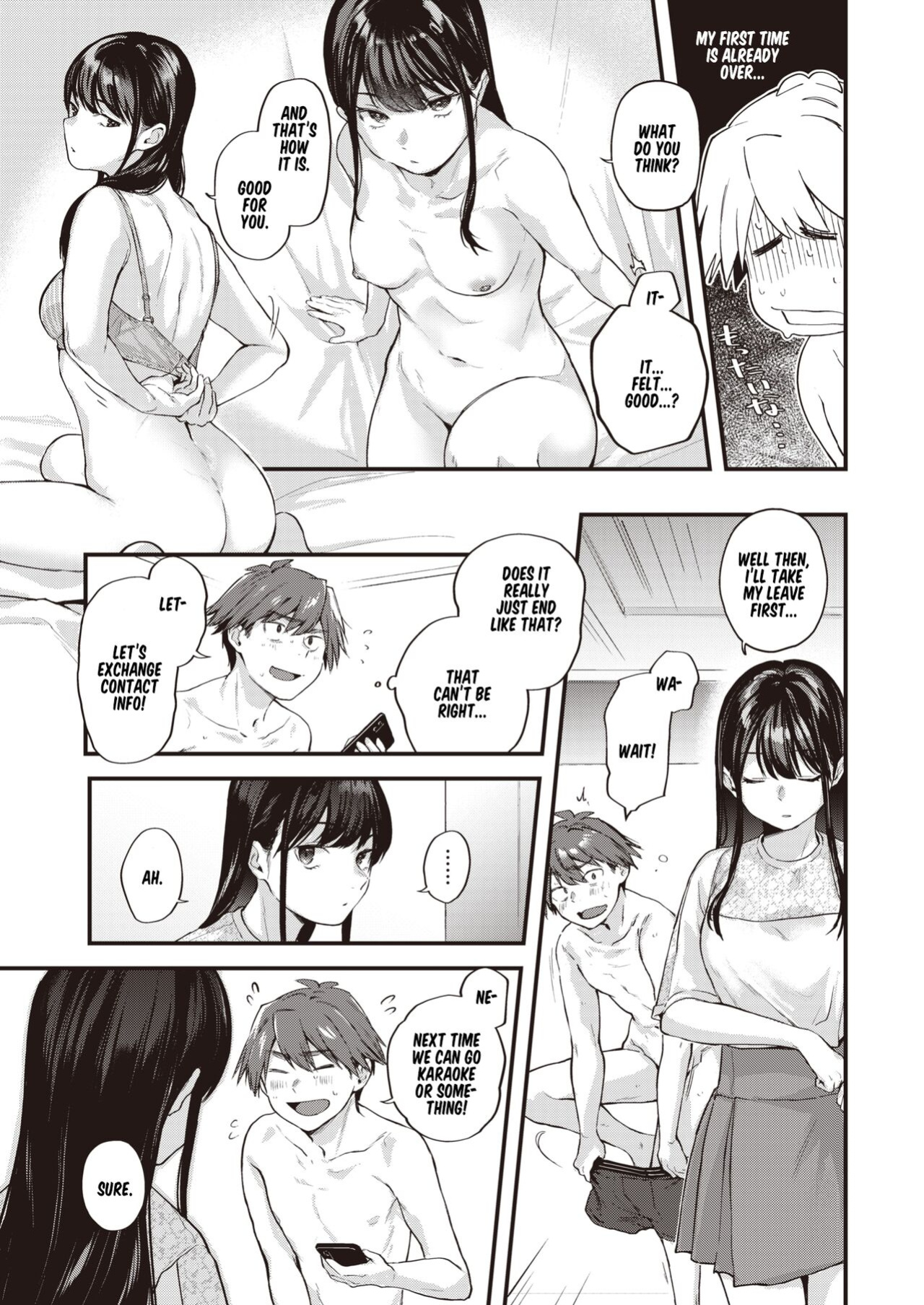 [Gosaiji] Amai Aimai