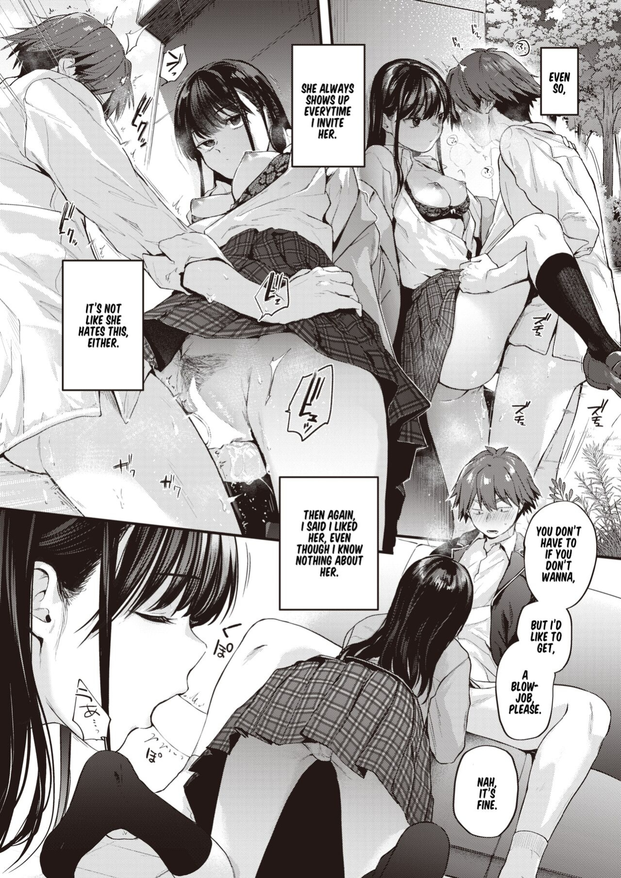 [Gosaiji] Amai Aimai