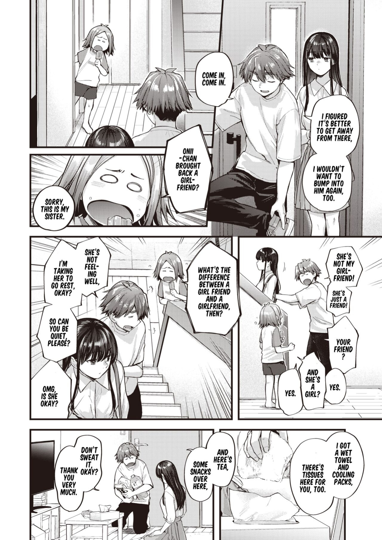 [Gosaiji] Amai Aimai