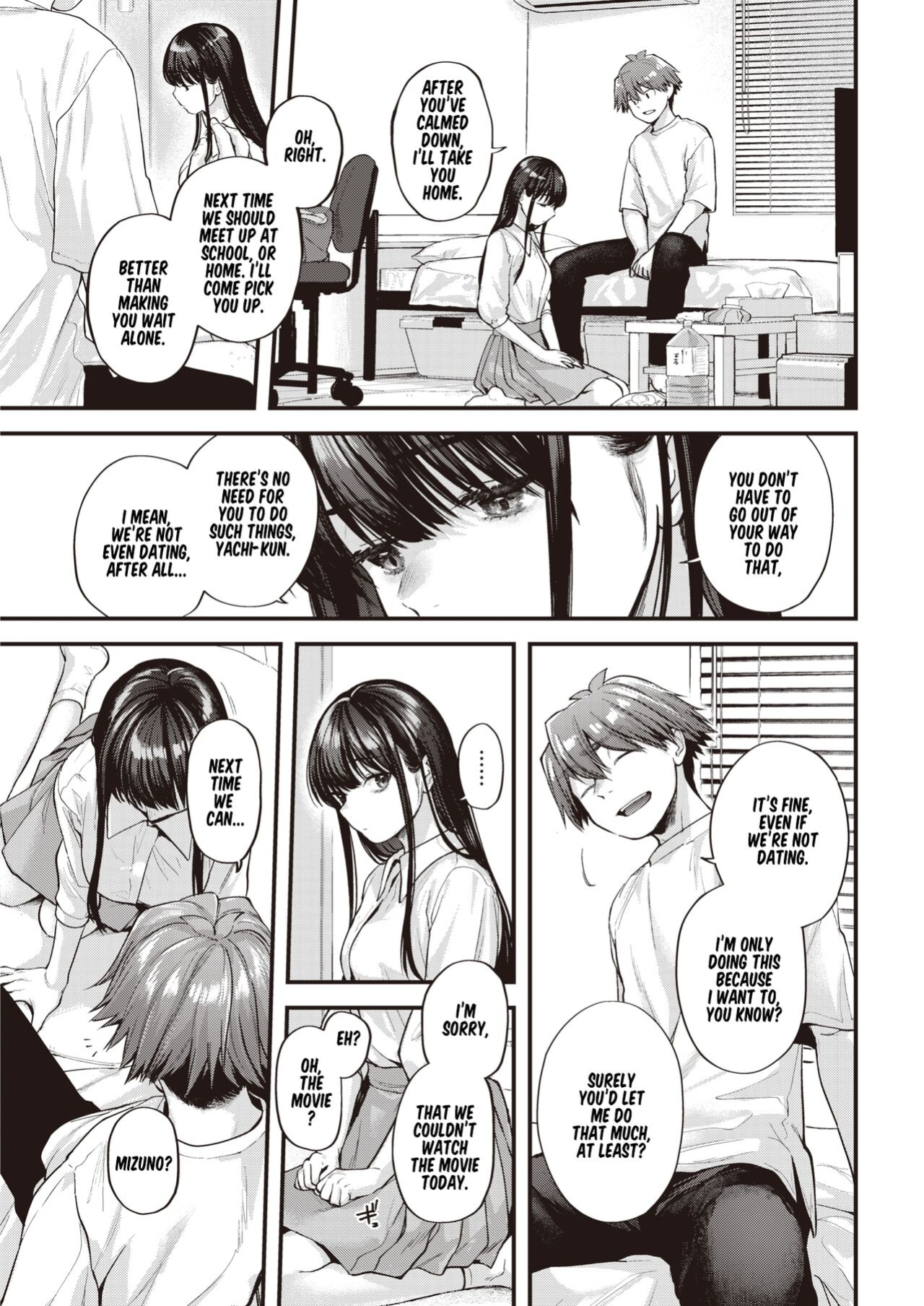 [Gosaiji] Amai Aimai