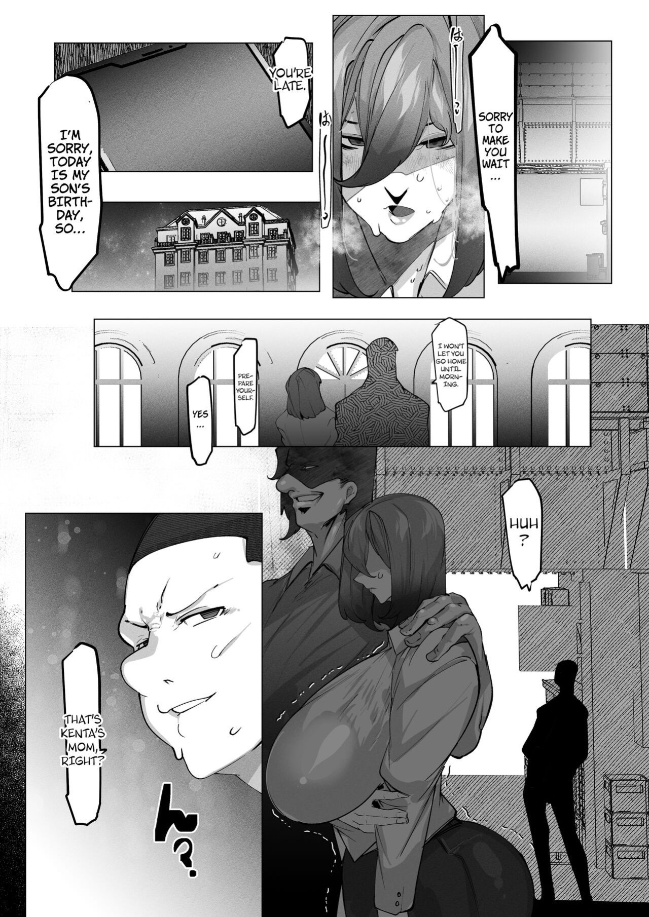 [Pyaropashimu (Mr.Way)] Manbiki Shita Ore no Kawari ni Haha ga Zenra Dogeza | My mother apologized in the nude while prostrating herself for my shoplifting crime