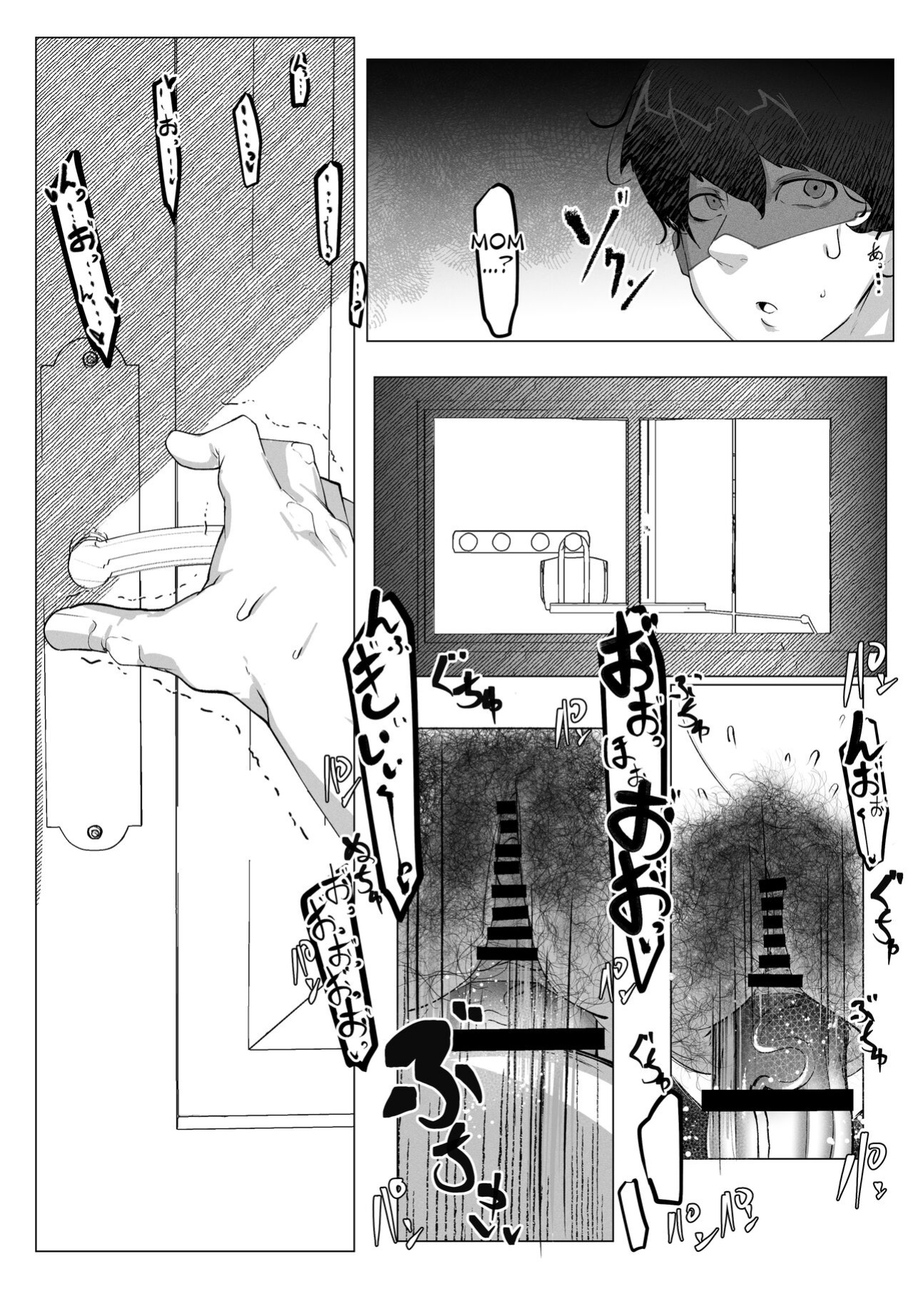 [Pyaropashimu (Mr.Way)] Manbiki Shita Ore no Kawari ni Haha ga Zenra Dogeza | My mother apologized in the nude while prostrating herself for my shoplifting crime