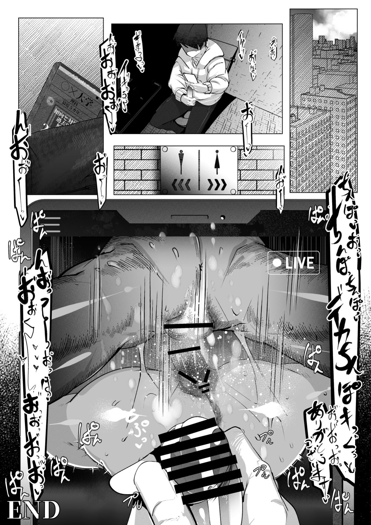 [Pyaropashimu (Mr.Way)] Manbiki Shita Ore no Kawari ni Haha ga Zenra Dogeza | My mother apologized in the nude while prostrating herself for my shoplifting crime