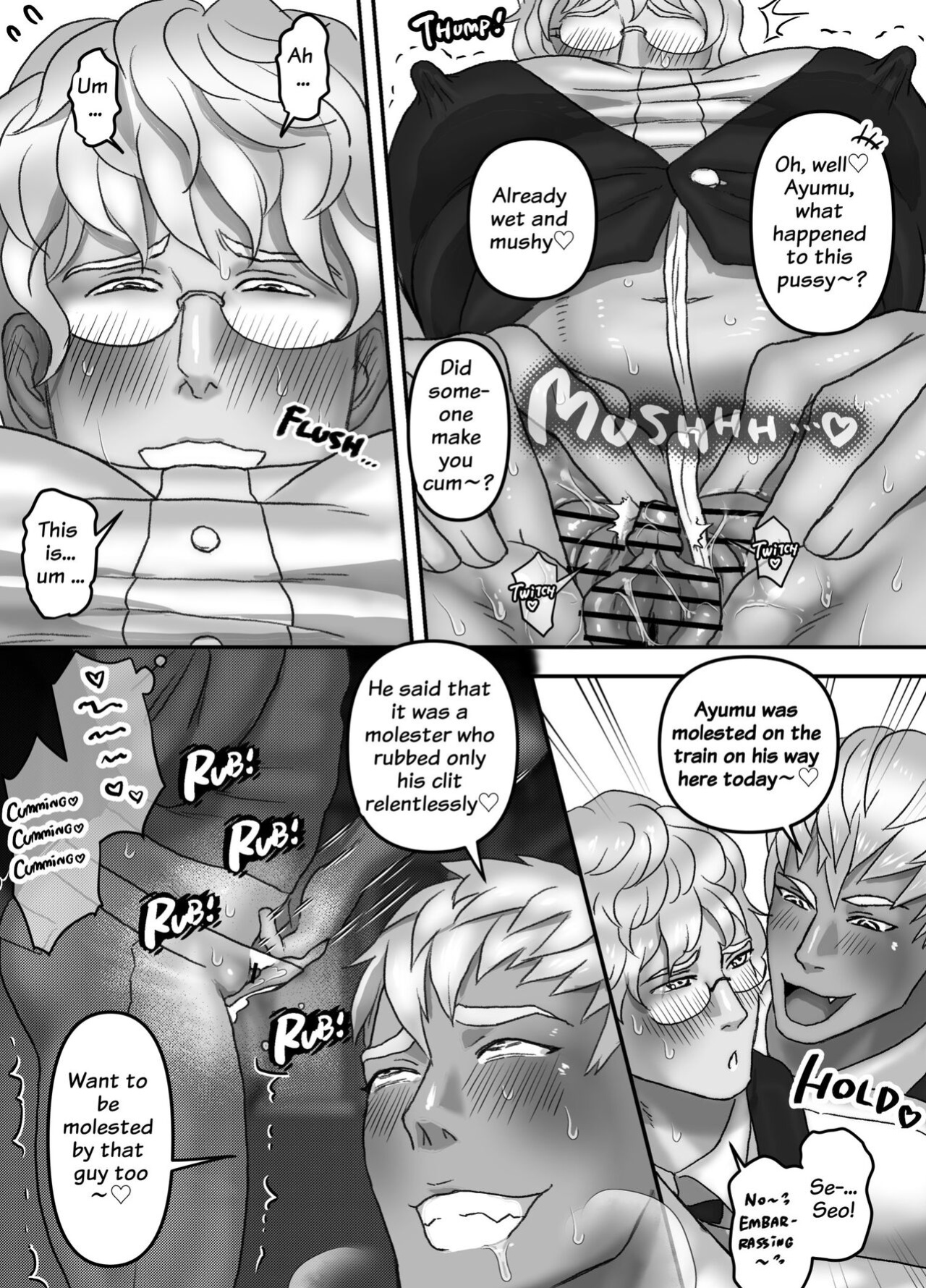 [Onoko Ya Honpo (Kamiwo Akira)] Youkoso! Cuntboy Cafei | Welcome! Cuntboy Cafe