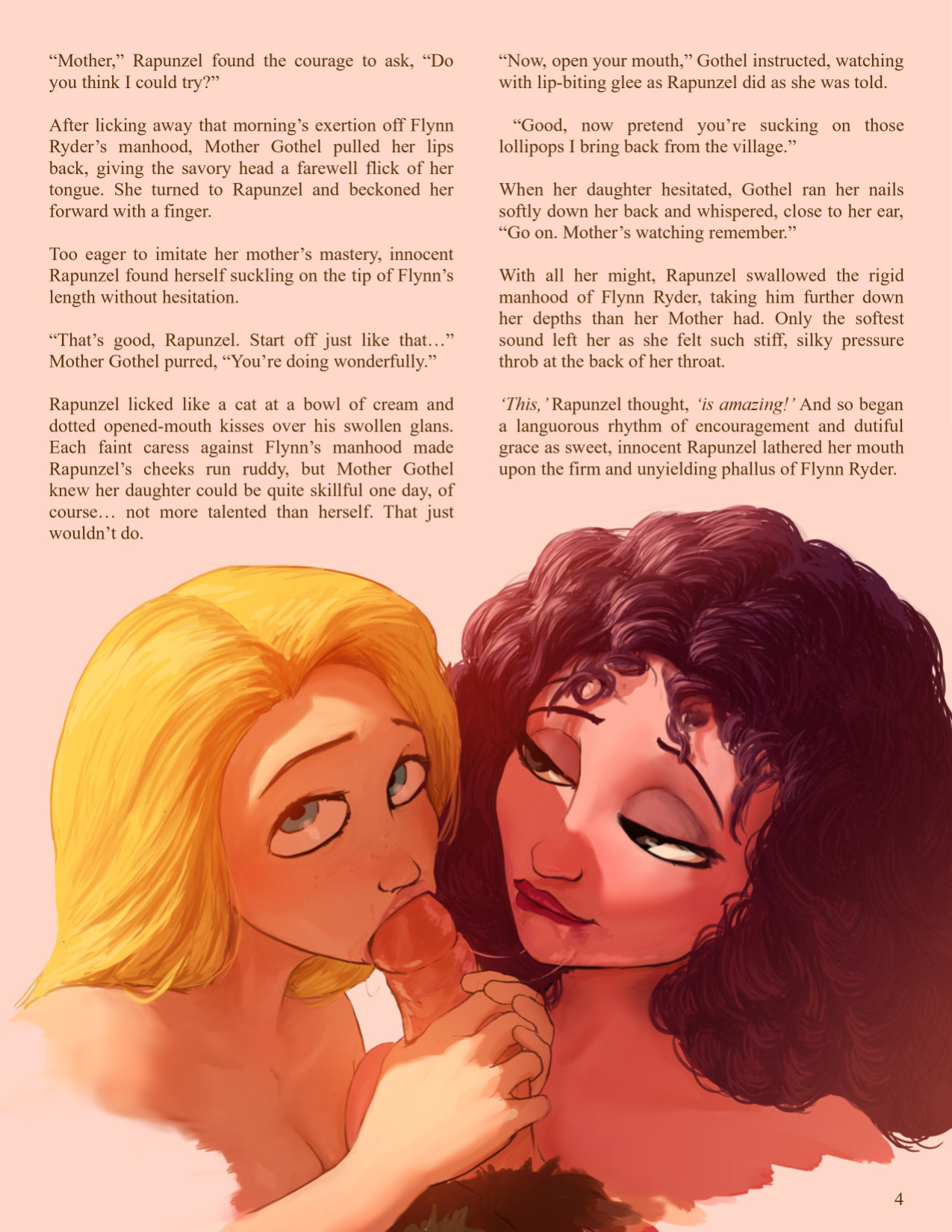 [QueenComplex] Uninvited Guest (Tangled)
