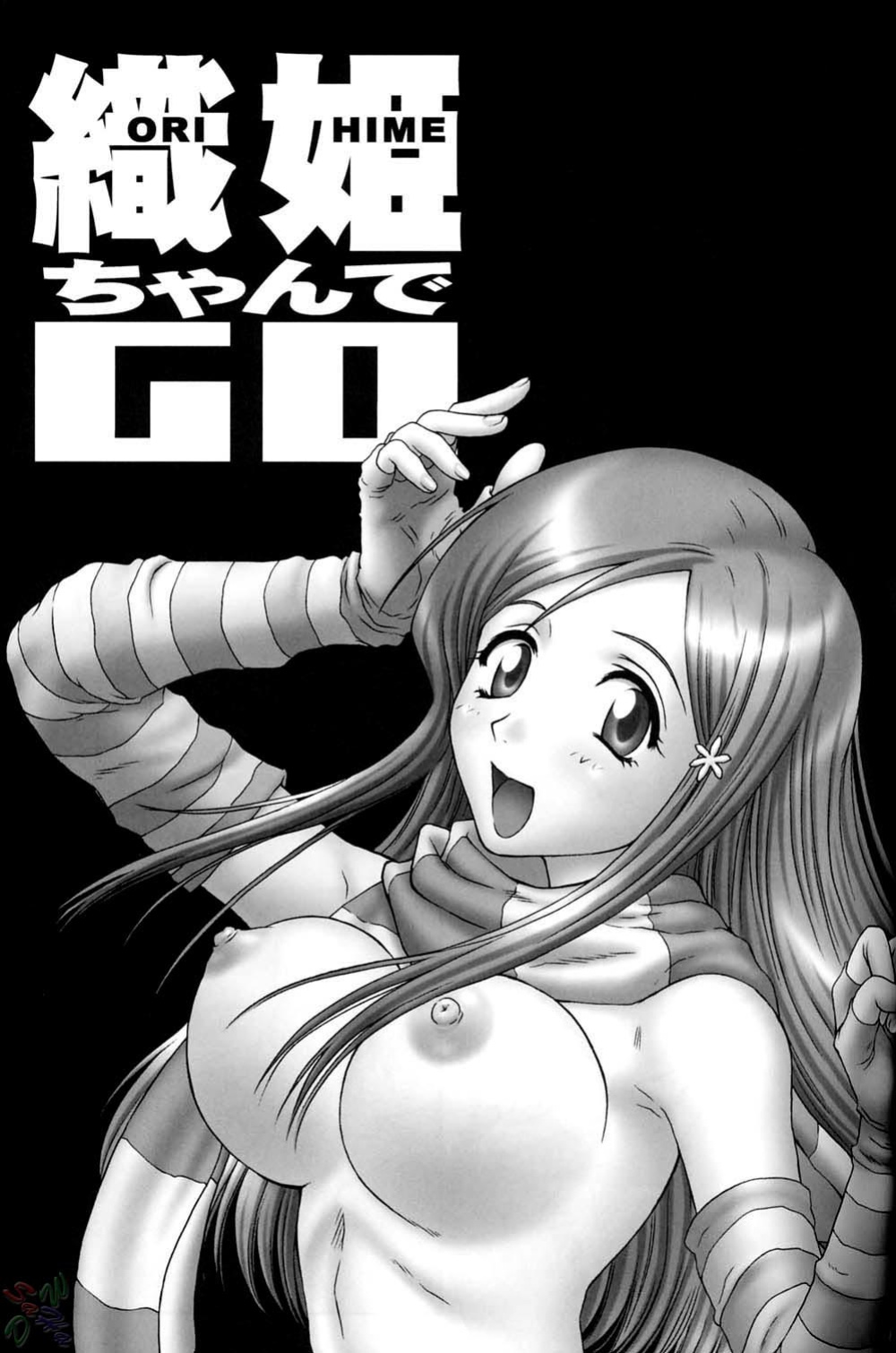 (C67) [U.R.C (Momoya Show-Neko)] Orihime-chan de GO (Bleach) [SaHa]
