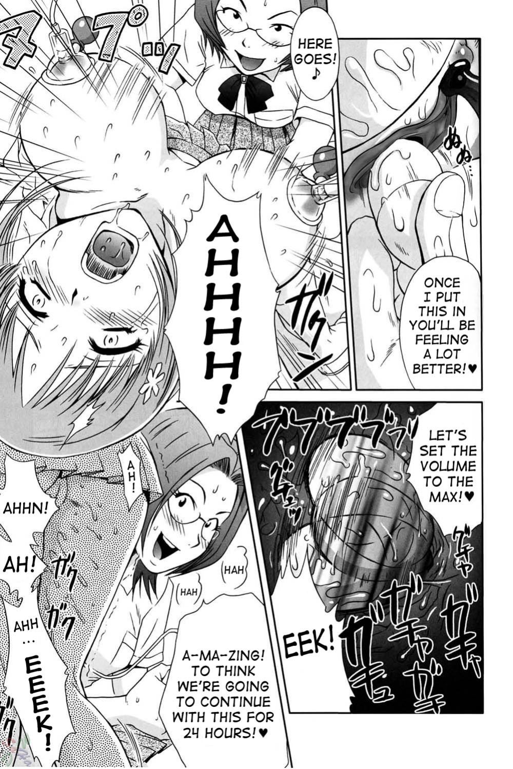 (C67) [U.R.C (Momoya Show-Neko)] Orihime-chan de GO (Bleach) [SaHa]