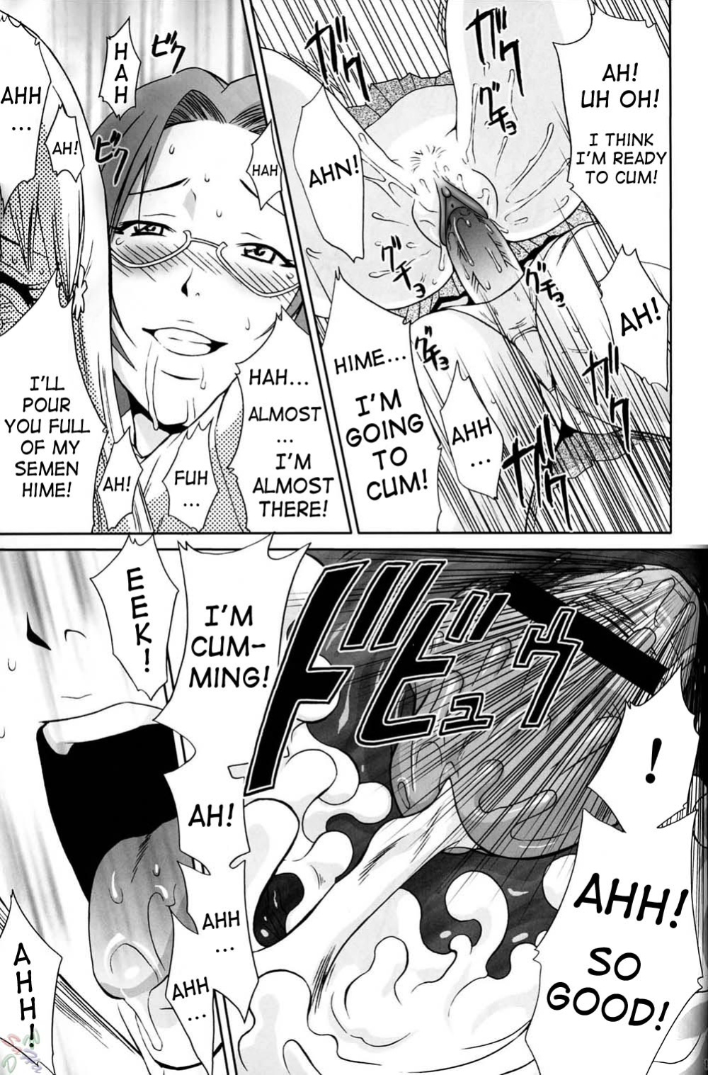 (C67) [U.R.C (Momoya Show-Neko)] Orihime-chan de GO (Bleach) [SaHa]