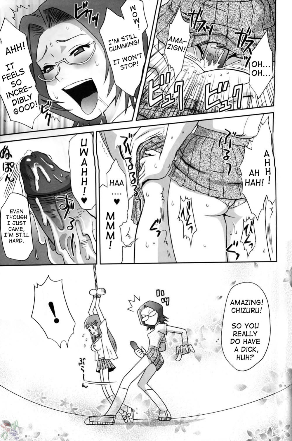 (C67) [U.R.C (Momoya Show-Neko)] Orihime-chan de GO (Bleach) [SaHa]