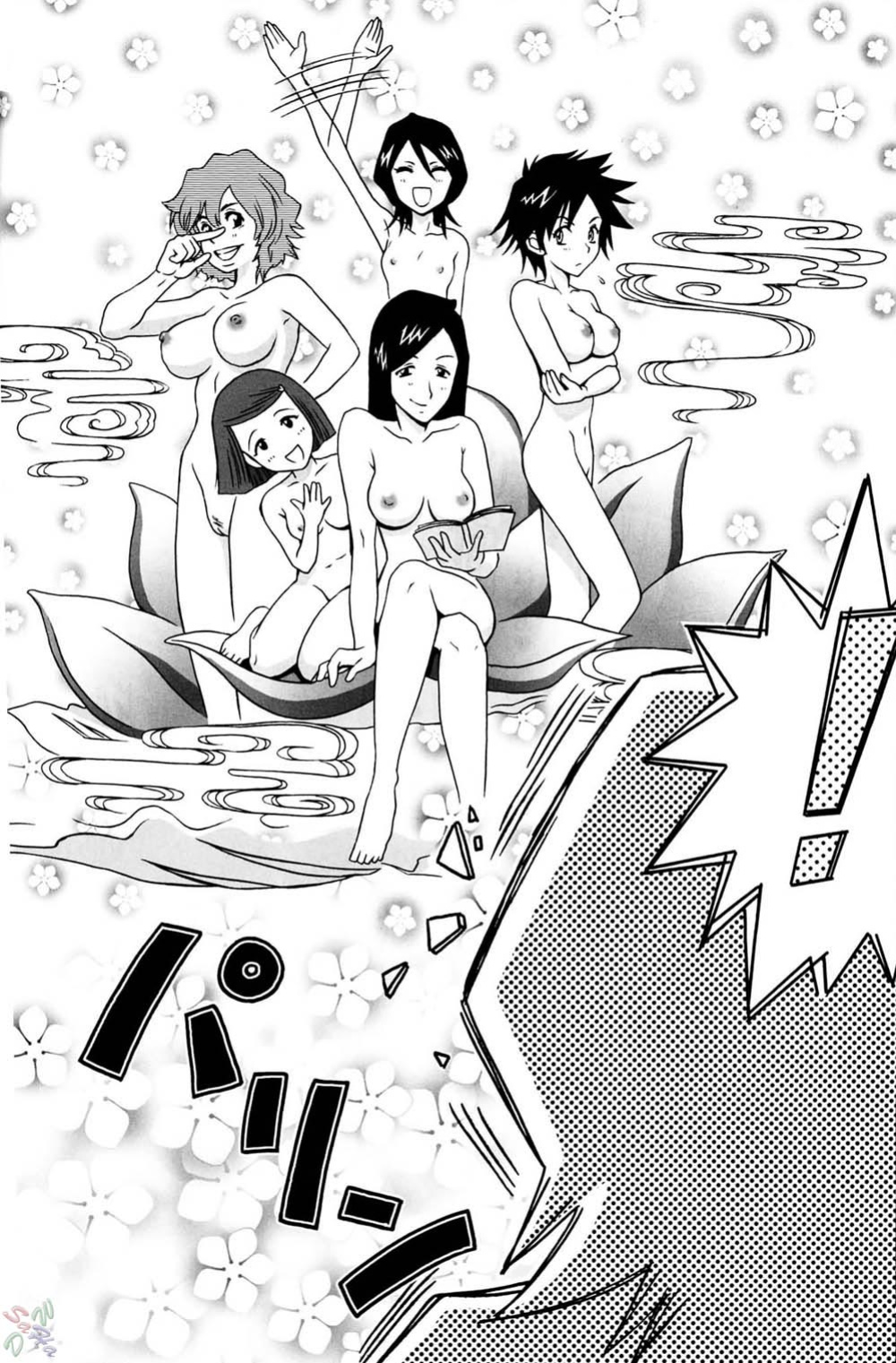 (C67) [U.R.C (Momoya Show-Neko)] Orihime-chan de GO (Bleach) [SaHa]