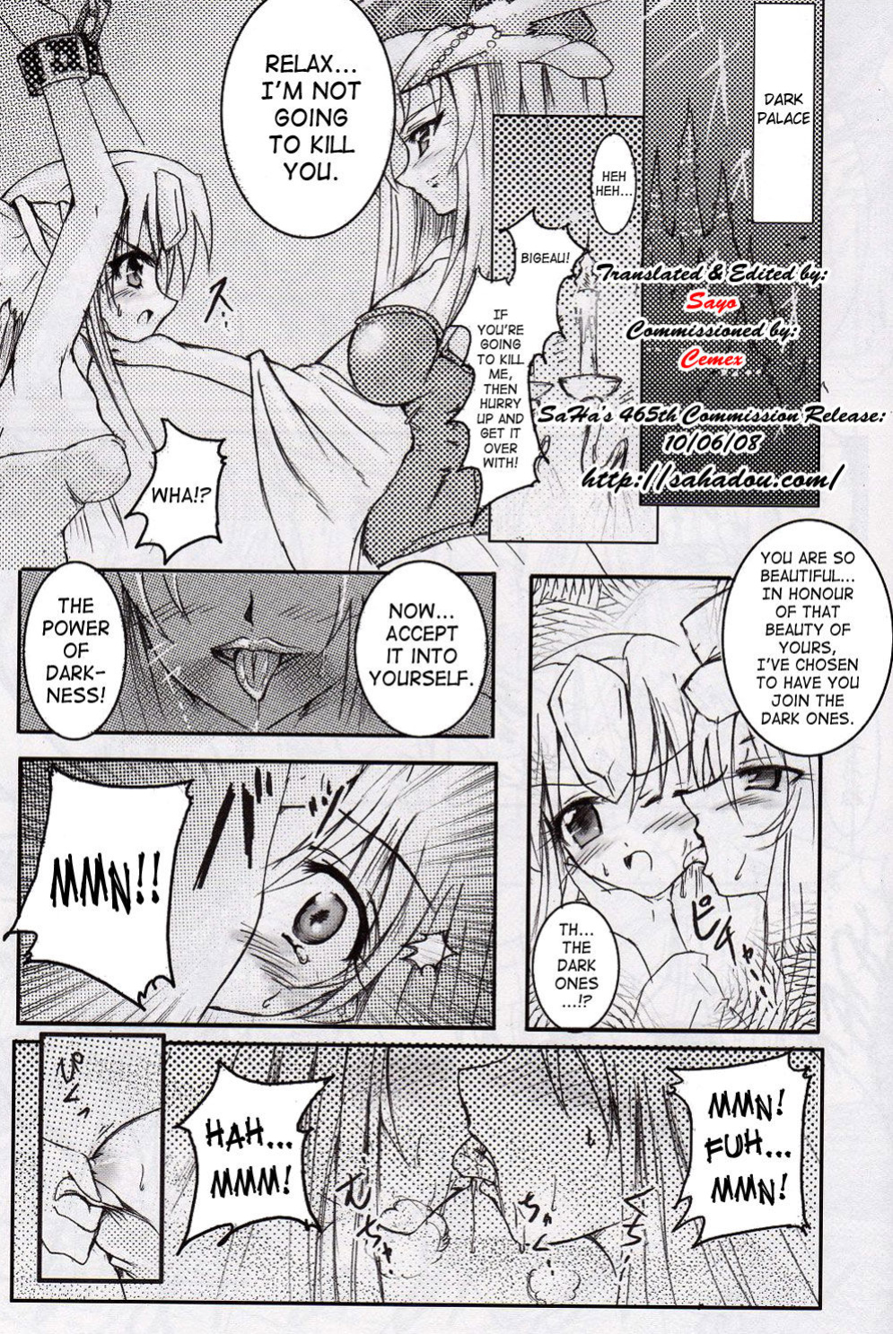 (C71) [Uragiri no Doukutsu (hiro)] MC Heroines 1 Marou no Taidou (Seiken Densetsu 3) [SaHa]