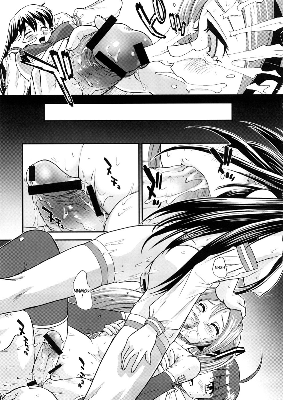(COMIC1☆2) [Behind Moon (Q)] My Mic (VOCALOID, OS-tan) [desudesu]