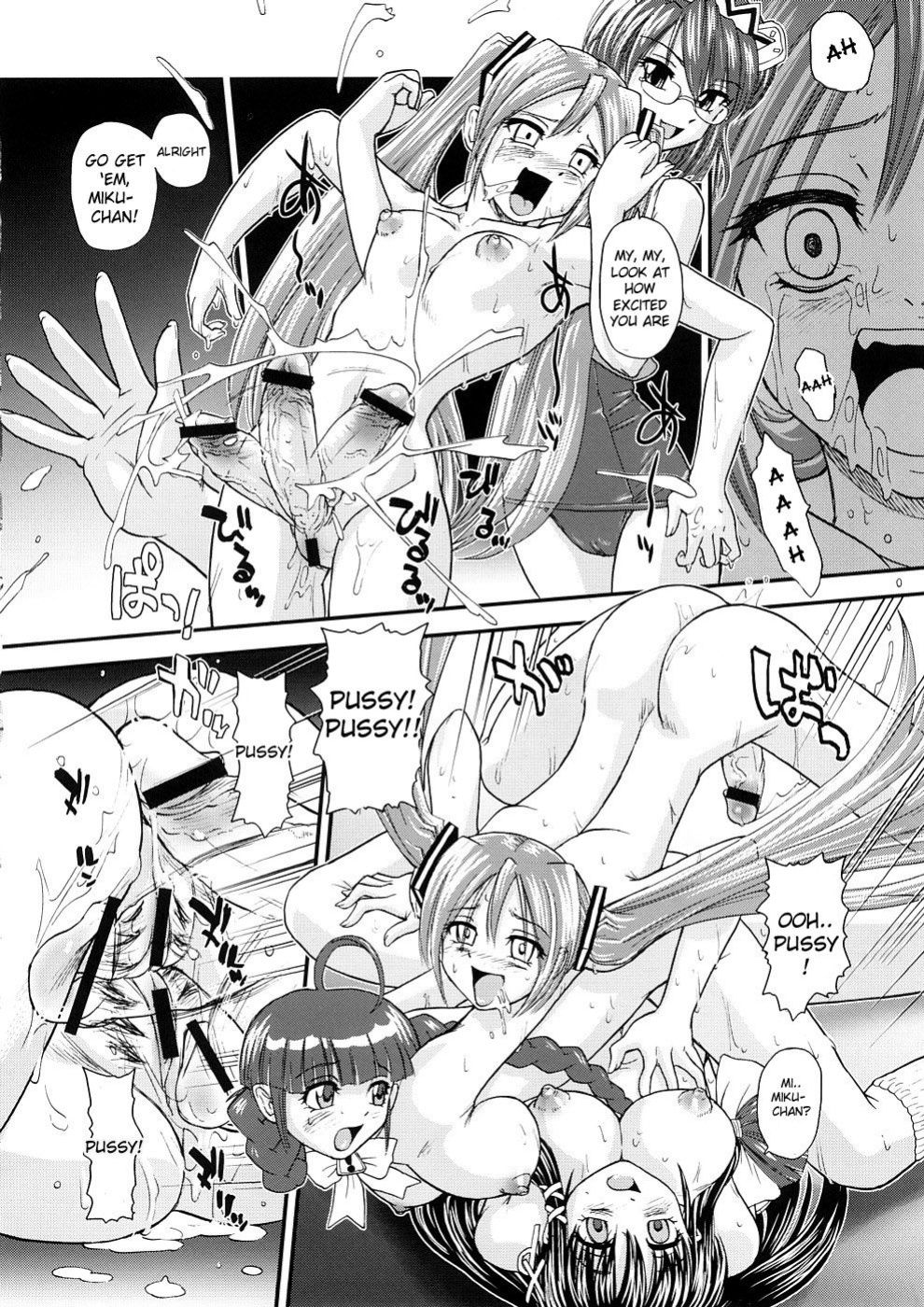 (COMIC1☆2) [Behind Moon (Q)] My Mic (VOCALOID, OS-tan) [desudesu]