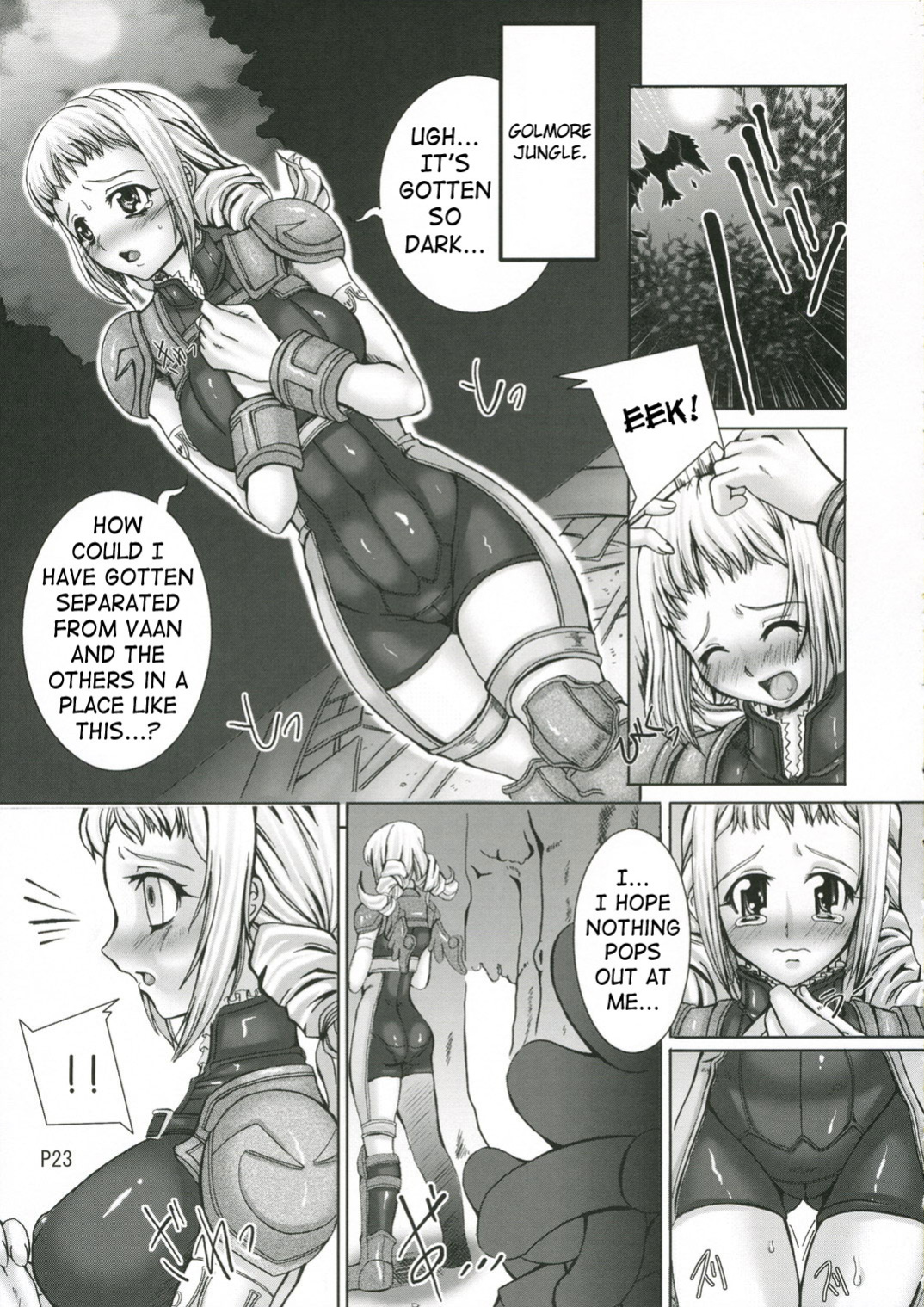 (SC33) [Doronuma Kyoudai (RED-RUM)] Love Potion de Gouin ni Shadow | Forced Into Shadow (Final Fantasy XII) [SaHa]