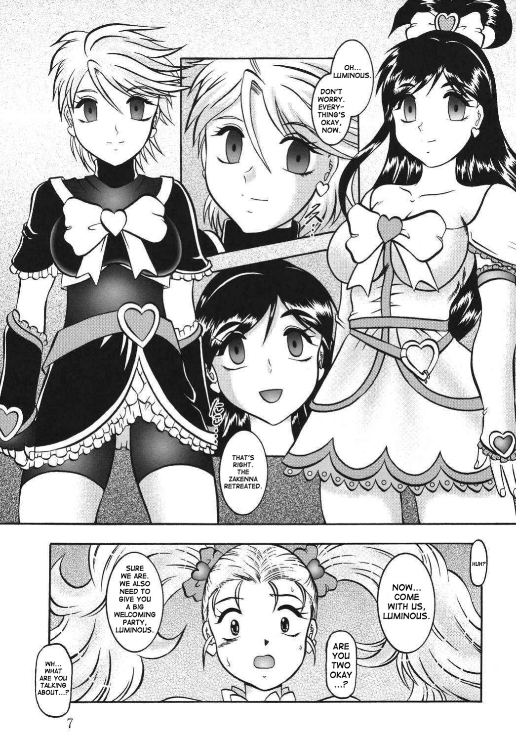 (Comic Castle 2005) [Studio Kyawn (Murakami Masaki)] GREATEST ECLIPSE True SHINE ～Kouki～ (Futari wa Precure Max Heart)