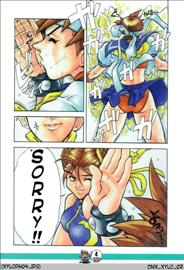 (C50) [Escargot Club (Juubaori Mashumaro)] XYLOPHONE (Street Fighter)