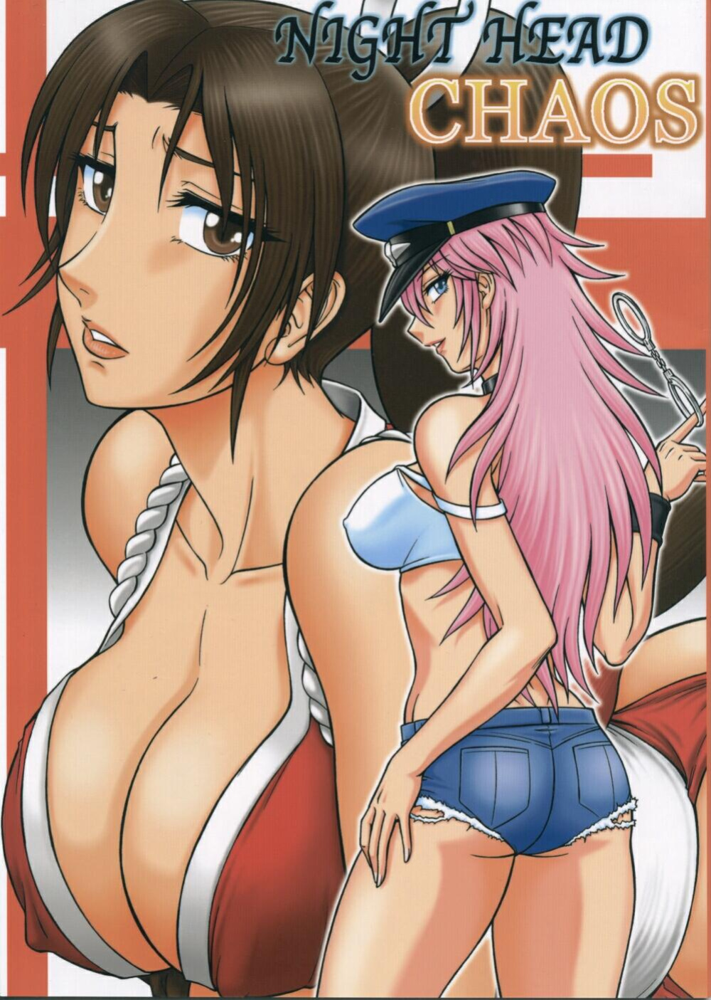 (C68) [Circle Taihei-Tengoku (Aratamaru)] Night Head Chaos (Capcom vs. SNK)