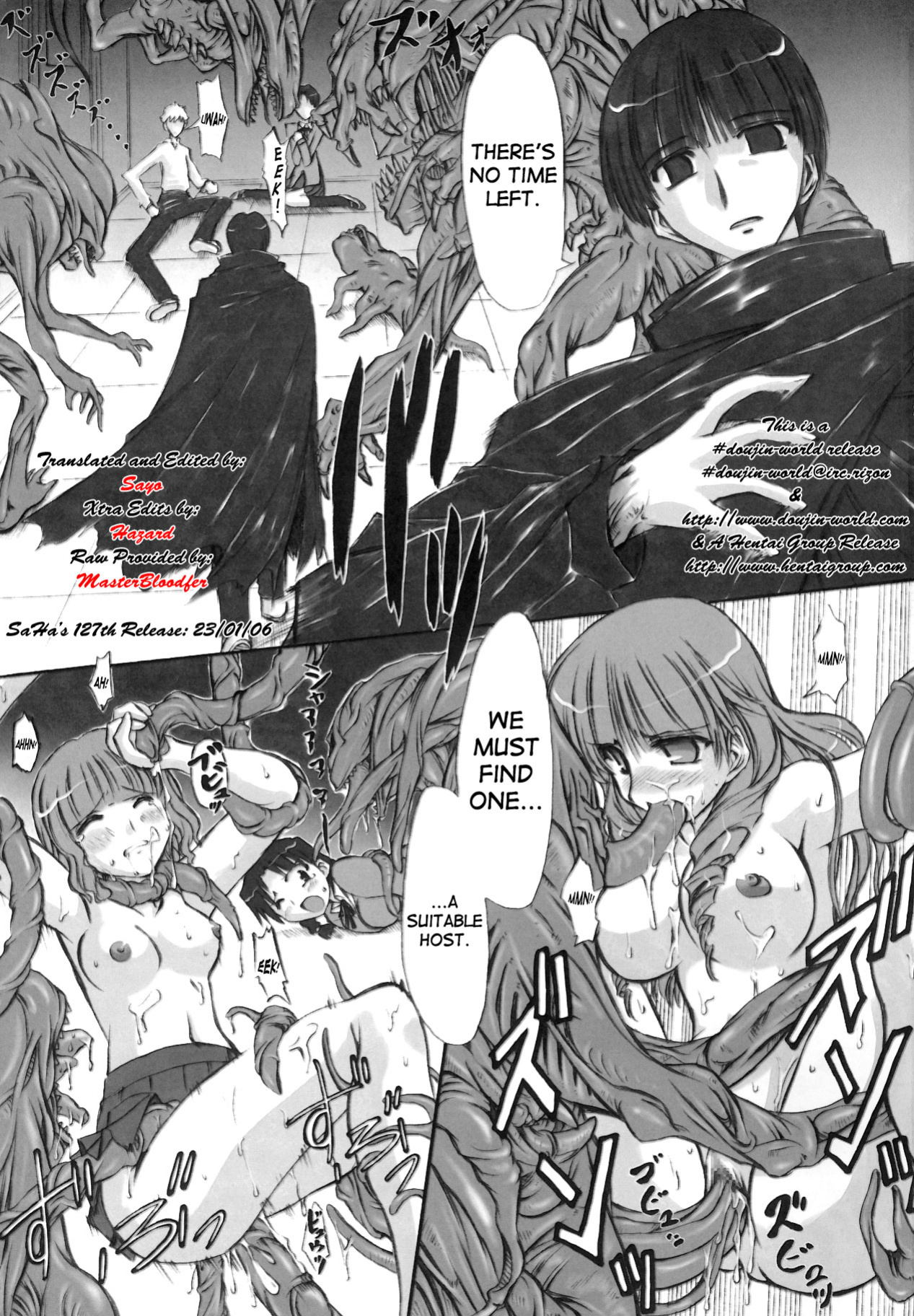 (C68) [Chinpudo (Marui)] Rinshoku (School Rumble) {D-W}