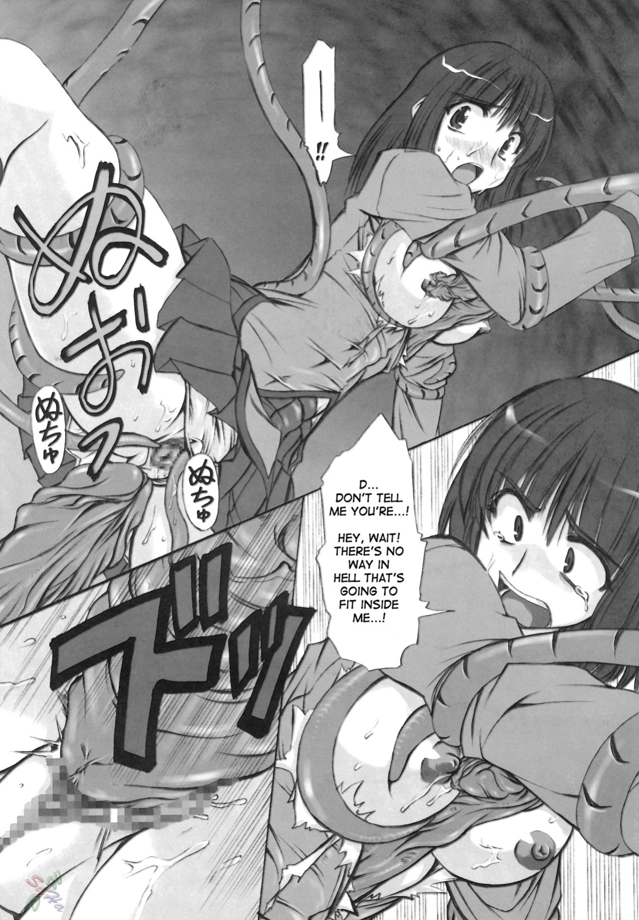 (C68) [Chinpudo (Marui)] Rinshoku (School Rumble) {D-W}