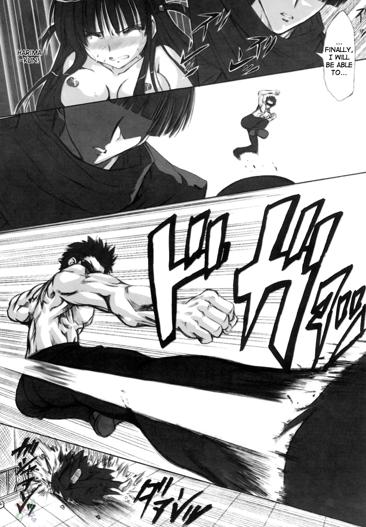 (C68) [Chinpudo (Marui)] Rinshoku (School Rumble) {D-W}