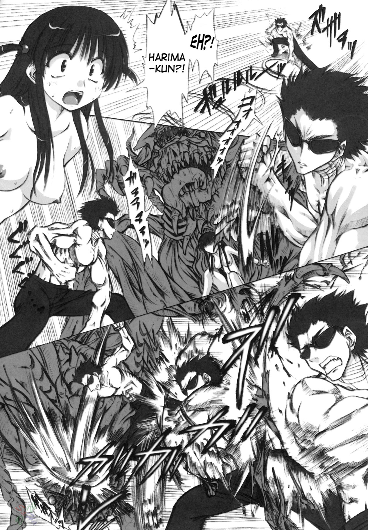 (C68) [Chinpudo (Marui)] Rinshoku (School Rumble) {D-W}