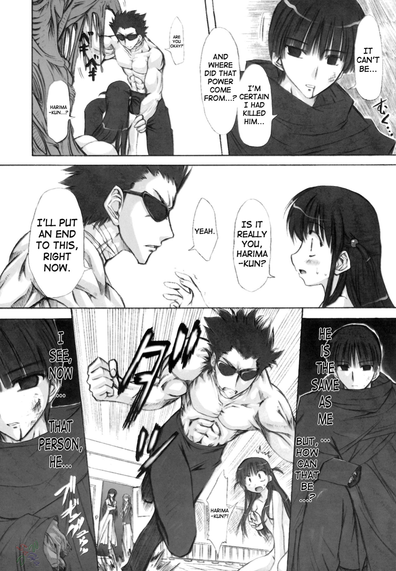 (C68) [Chinpudo (Marui)] Rinshoku (School Rumble) {D-W}
