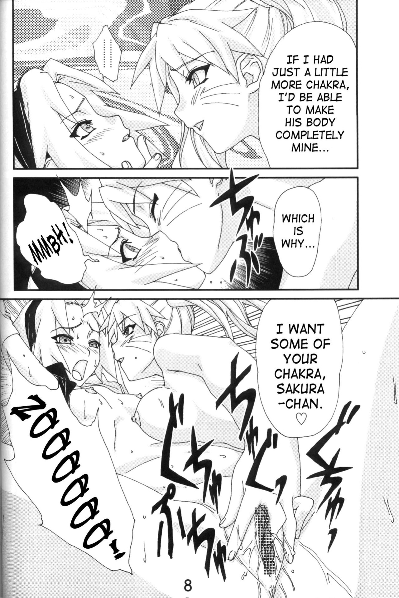 (C71) [AbysspechkA (Okiyumi Kase)] Nultimate Heroine (Naruto) {SaHa}