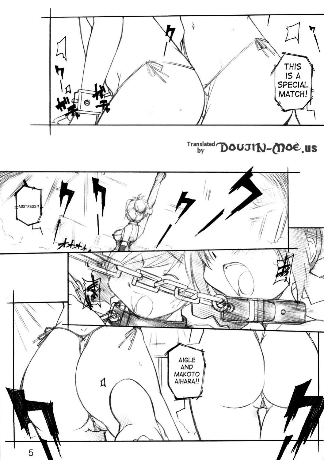 [MARUARAI (Arai Kazuki)] 3WAY ROYAL (RUMBLE ROSES) {Doujin-Moe.us}