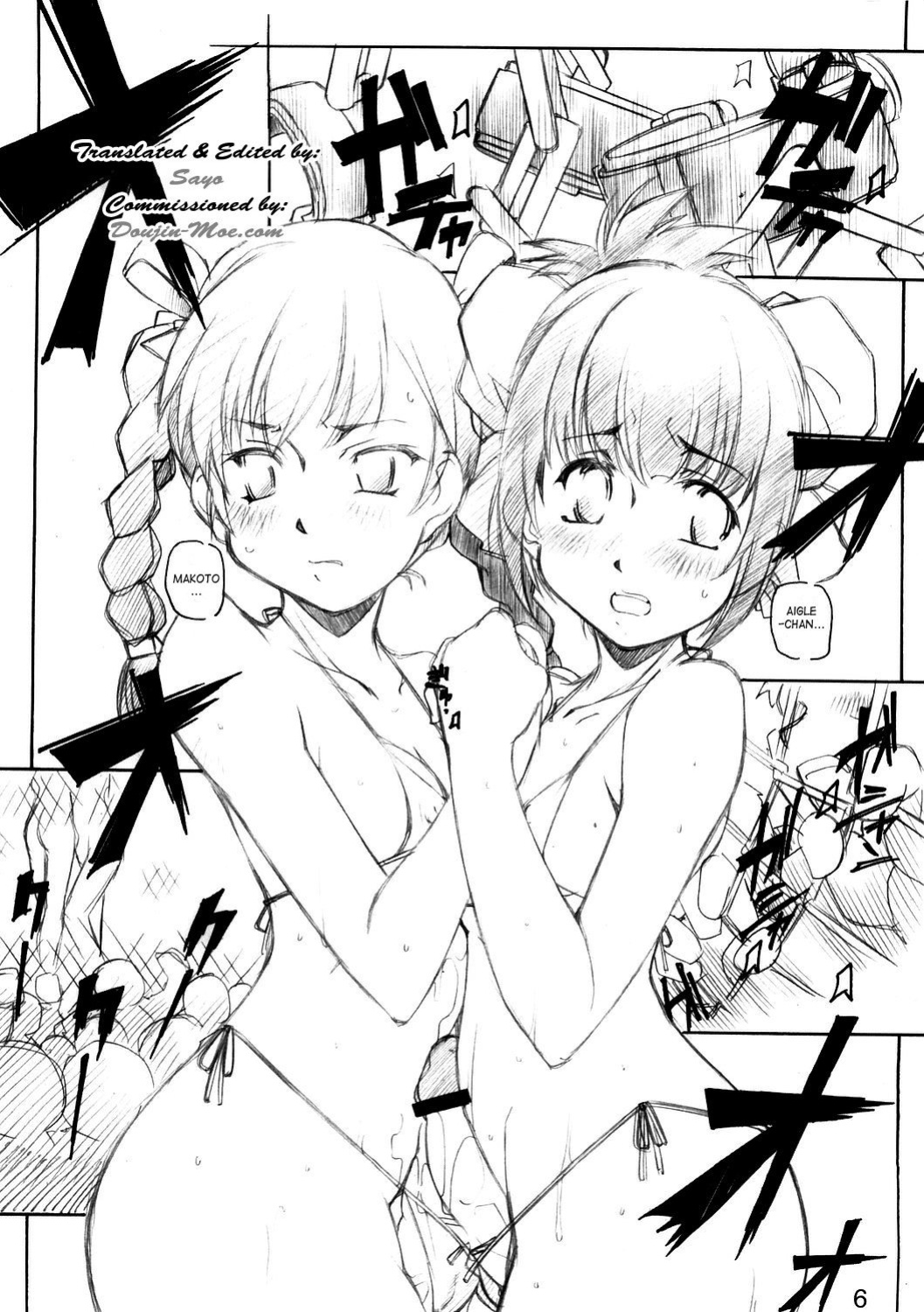 [MARUARAI (Arai Kazuki)] 3WAY ROYAL (RUMBLE ROSES) {Doujin-Moe.us}