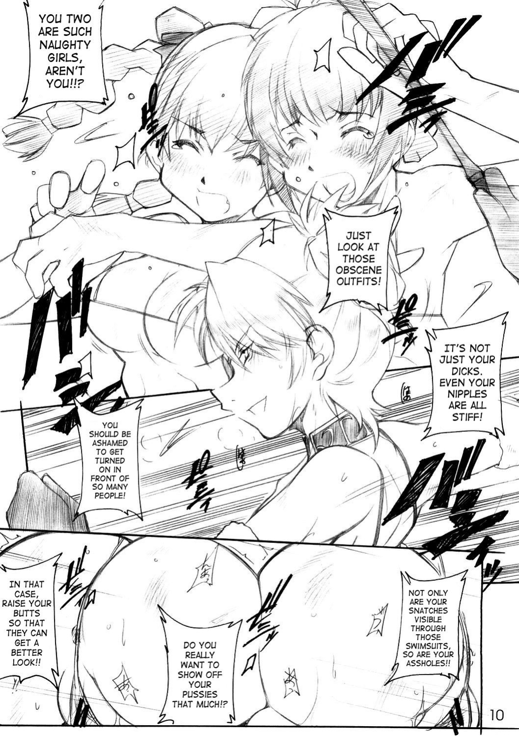 [MARUARAI (Arai Kazuki)] 3WAY ROYAL (RUMBLE ROSES) {Doujin-Moe.us}