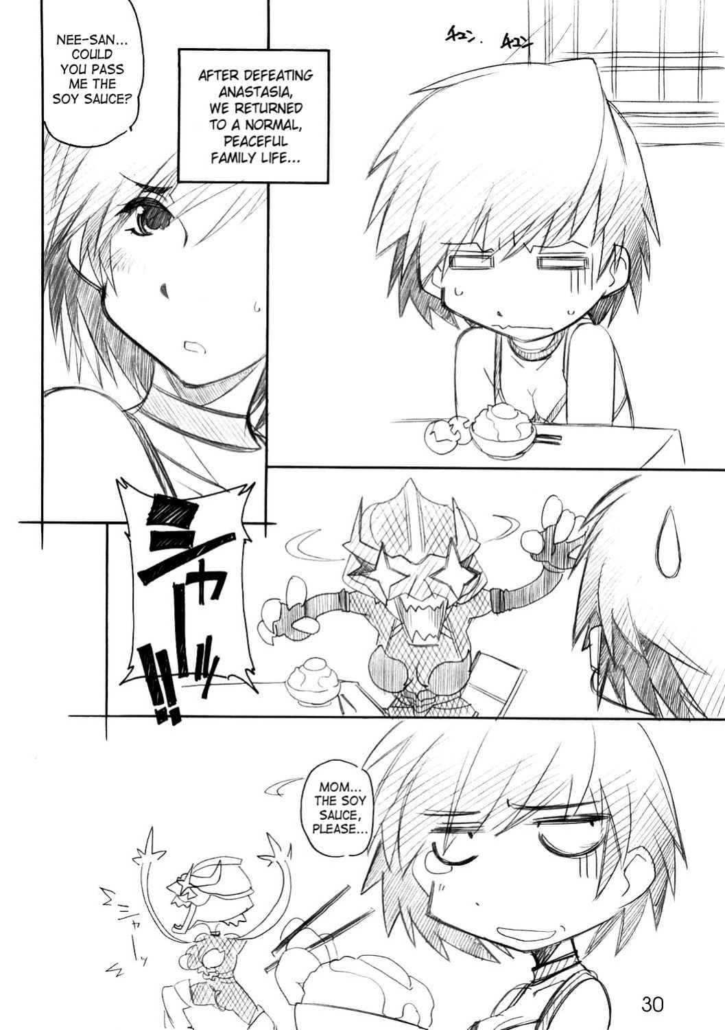 [MARUARAI (Arai Kazuki)] 3WAY ROYAL (RUMBLE ROSES) {Doujin-Moe.us}