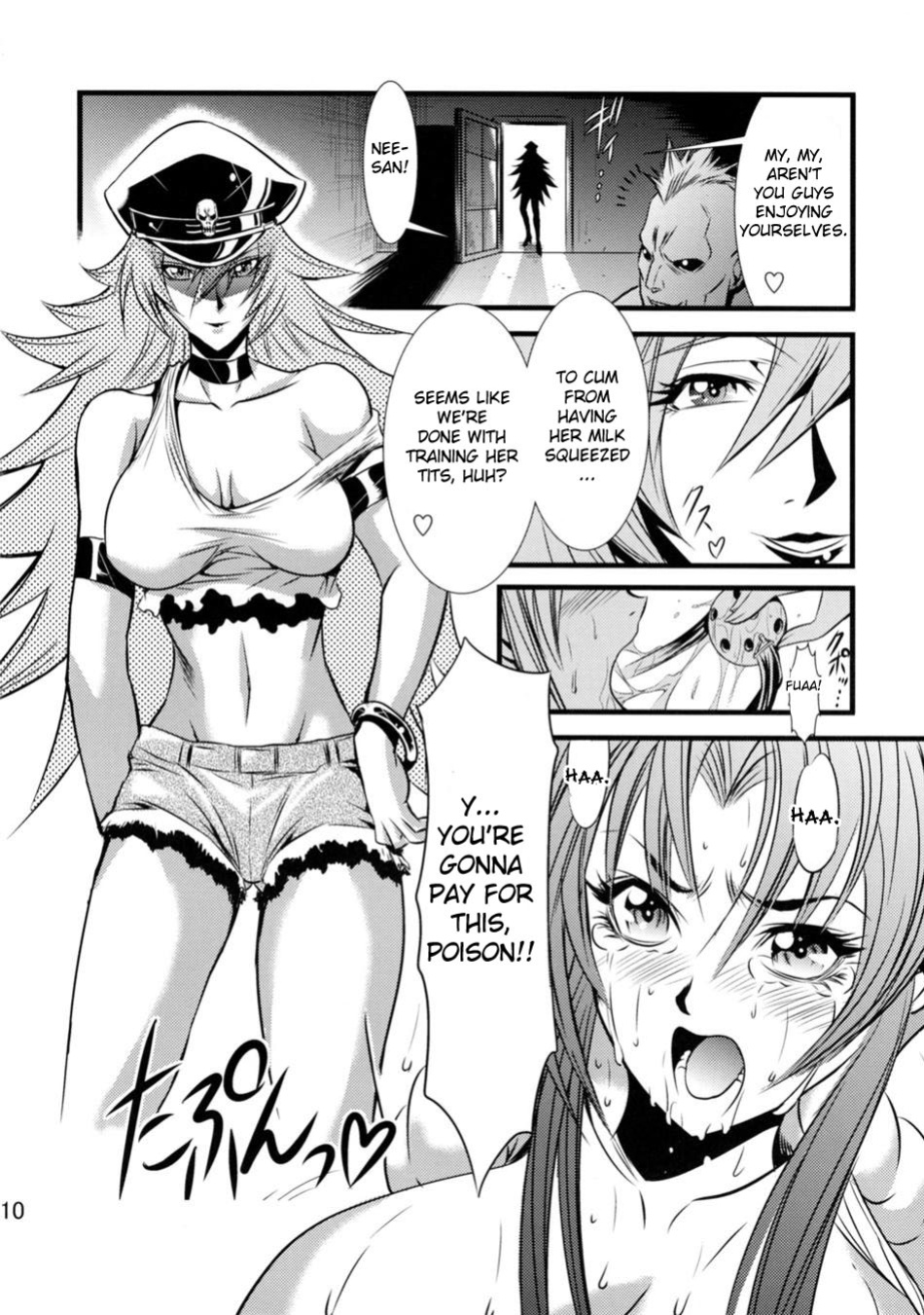 [Musashi-dou (Musashino Sekai)] Futa-Mai Seisakujou (Final Fight, King of Fighters) [desudesu]