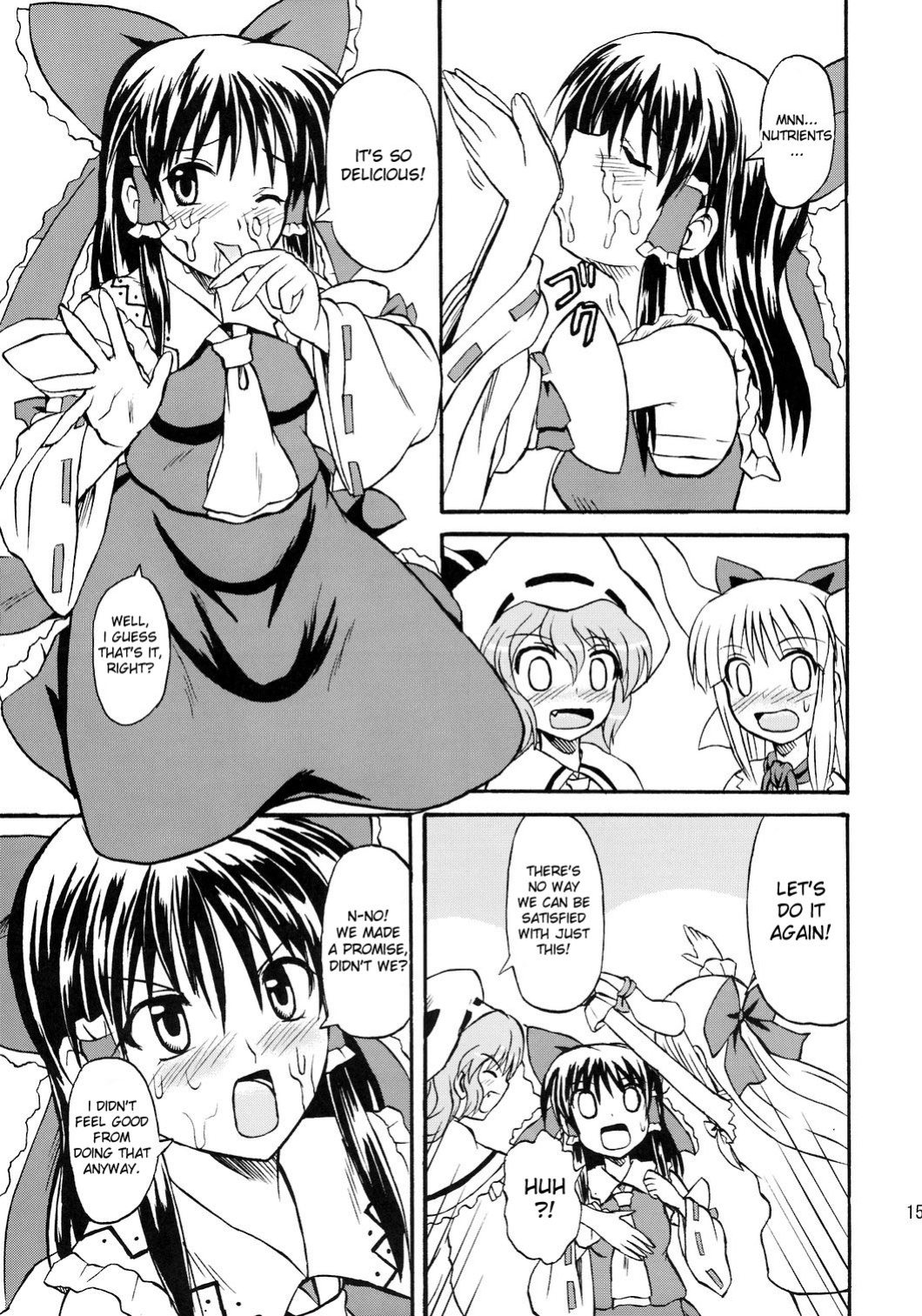 (Reitaisai 4) [Takakuya (Takaku Toshihiko)] Touhou Youjo Ranbu 8 | Touhou Enchantresses’ Dance 8 (Touhou Project)