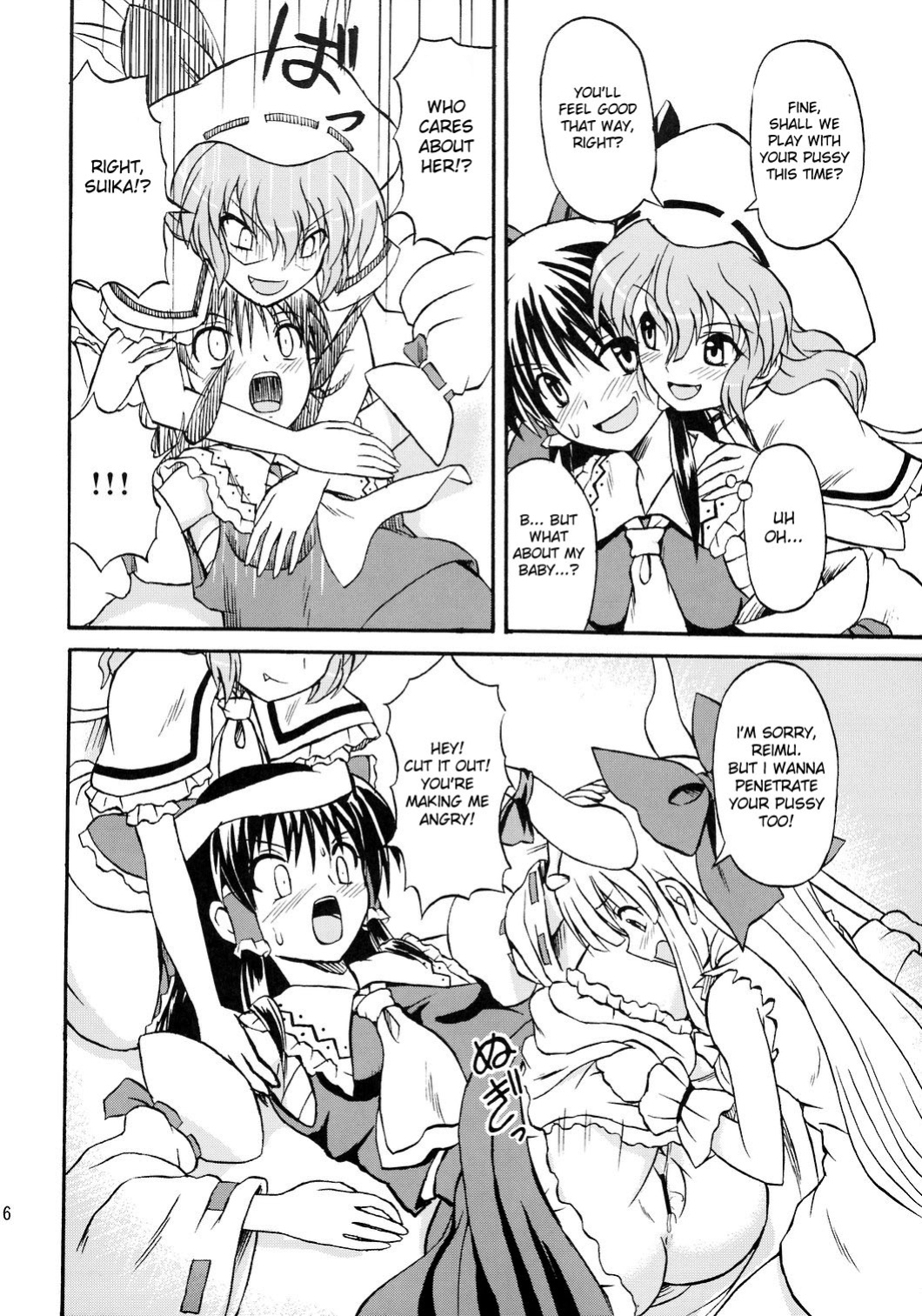 (Reitaisai 4) [Takakuya (Takaku Toshihiko)] Touhou Youjo Ranbu 8 | Touhou Enchantresses’ Dance 8 (Touhou Project)
