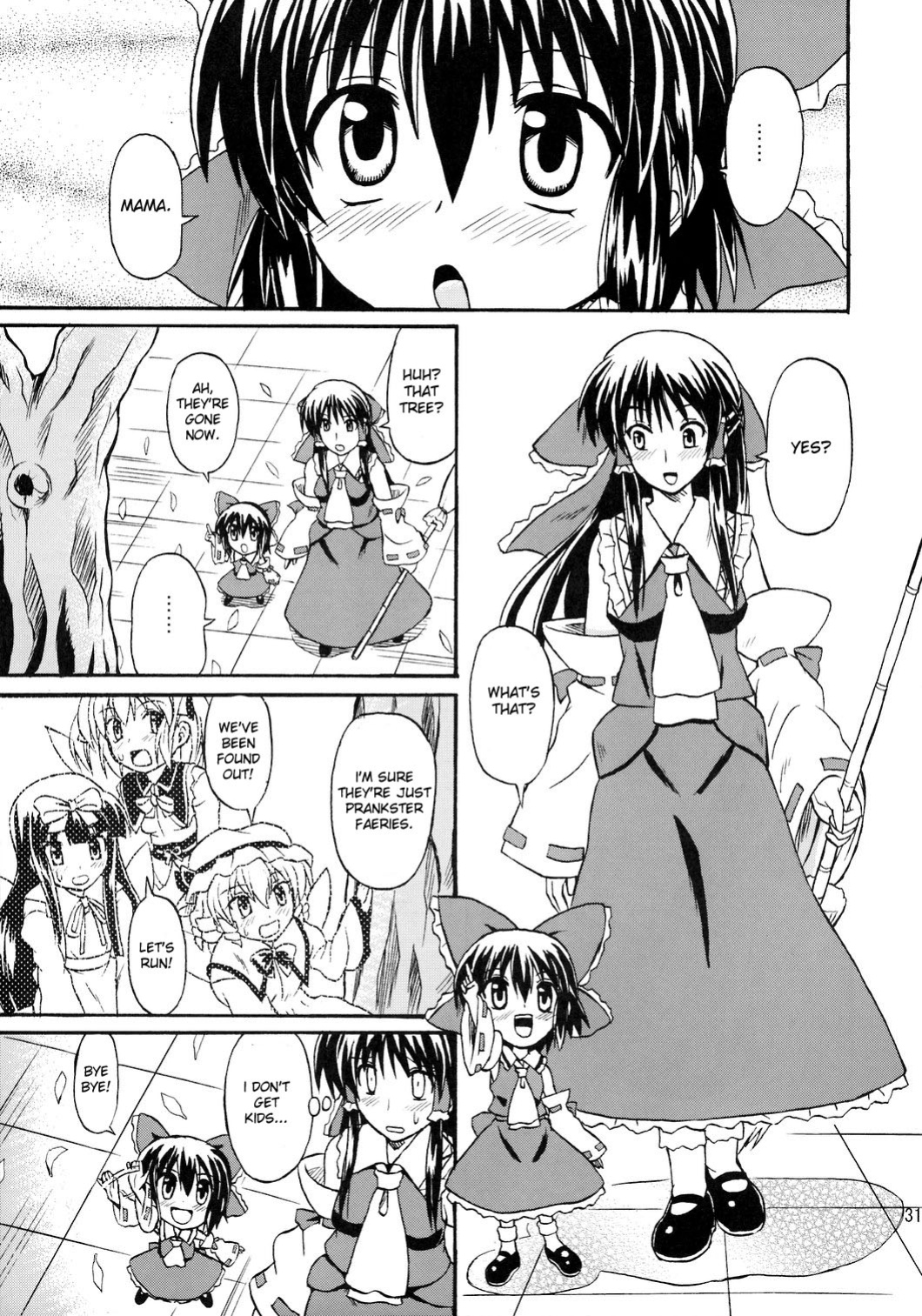 (Reitaisai 4) [Takakuya (Takaku Toshihiko)] Touhou Youjo Ranbu 8 | Touhou Enchantresses’ Dance 8 (Touhou Project)