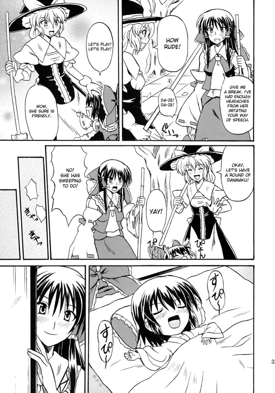 (Reitaisai 4) [Takakuya (Takaku Toshihiko)] Touhou Youjo Ranbu 8 | Touhou Enchantresses’ Dance 8 (Touhou Project)