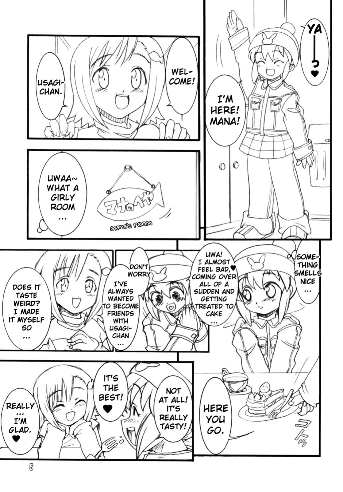 (C74) [Rei no Tokoro (Kuroarama Soukai)] Usagi Drops FULL! (Gotcha Force) [YQII]