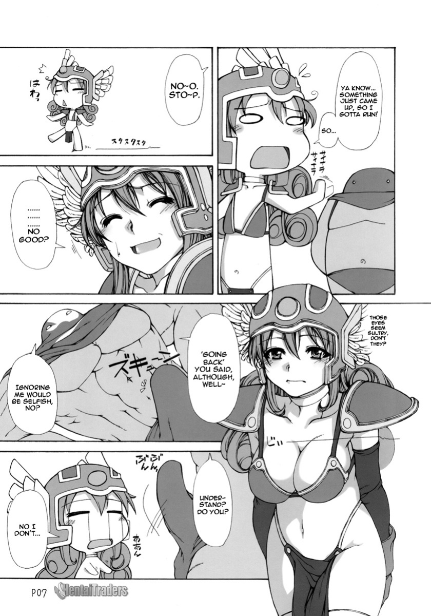 (C70) [Doronuma Kyoudai (Mr.Lostman, RED-RUM)] Mahha Fumi Fumi (Dragon Quest III)
