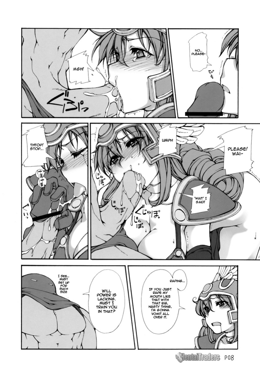 (C70) [Doronuma Kyoudai (Mr.Lostman, RED-RUM)] Mahha Fumi Fumi (Dragon Quest III)