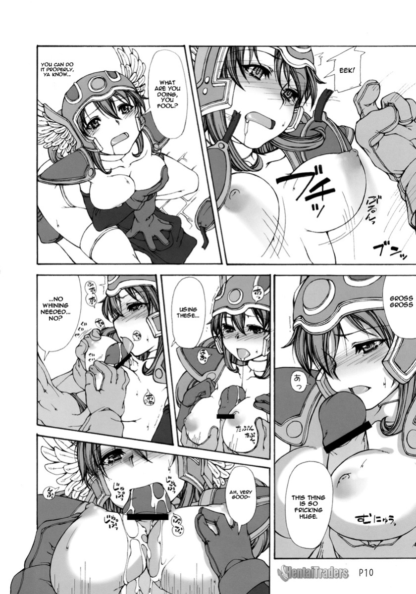 (C70) [Doronuma Kyoudai (Mr.Lostman, RED-RUM)] Mahha Fumi Fumi (Dragon Quest III)