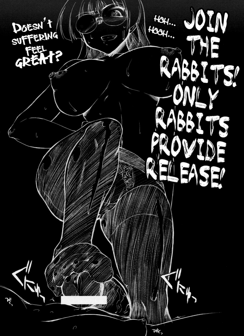 (CT3) [Sago-Jou (Seura Isago)] Futa Shibori Mako Ami | Futa Milking (Bishoujo Senshi Sailor Moon) [Rabbit Reich]