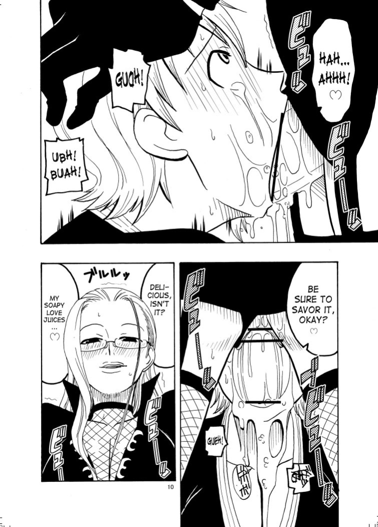 (C70) [ACID-HEAD (Murata.)] Nami no Ura Koukai Nisshi (One Piece) [SaHa]