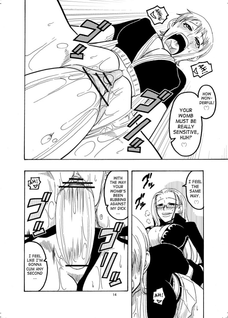 (C70) [ACID-HEAD (Murata.)] Nami no Ura Koukai Nisshi (One Piece) [SaHa]