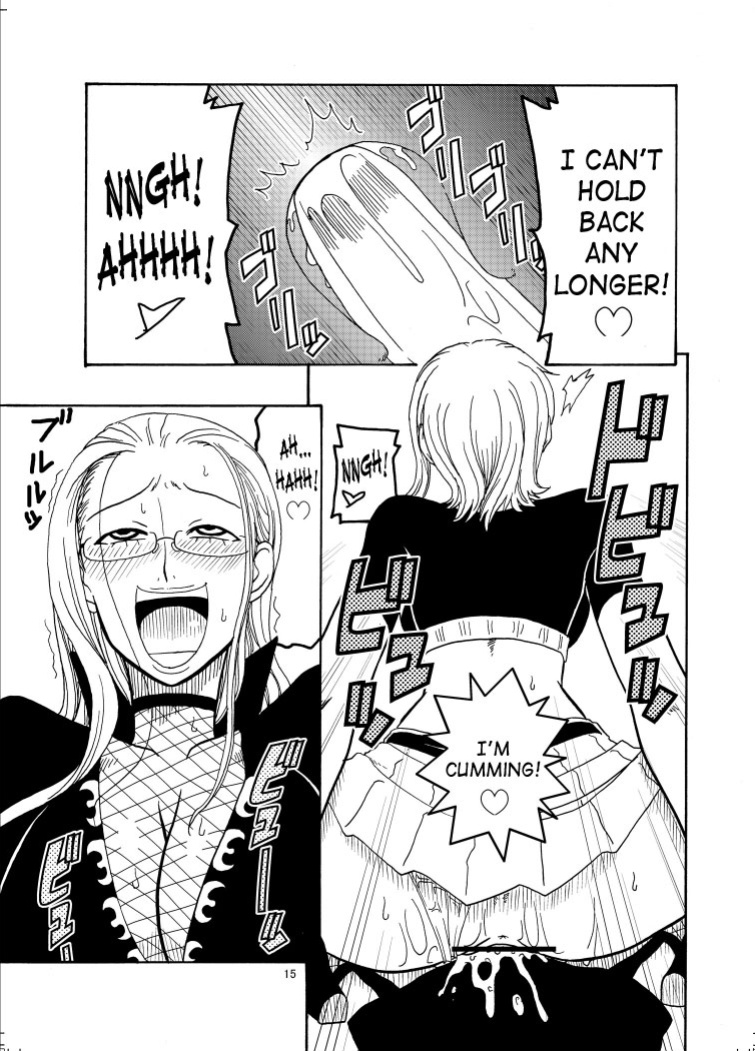 (C70) [ACID-HEAD (Murata.)] Nami no Ura Koukai Nisshi (One Piece) [SaHa]