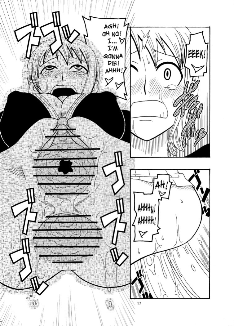 (C70) [ACID-HEAD (Murata.)] Nami no Ura Koukai Nisshi (One Piece) [SaHa]